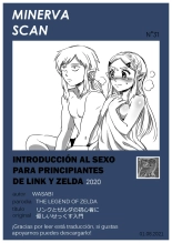 Introduccion Al Sexo Para Principiantes de Link y Zelda : página 17