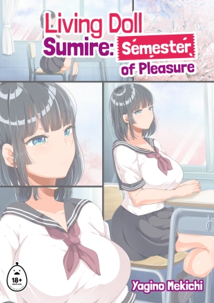 hentai living doll sumire: semestr of pleasure