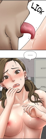 Living with a MILF - Side Story: Mrs. Choi tries to pay off the debt : página 134