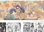 Log Horizon hara kazuhiro CG Sets : página 8