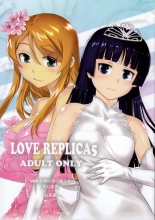 LOVE REPLICA 5 : página 1