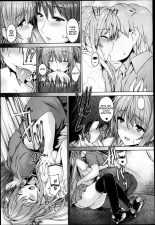 Love square panic Ch. 3 : página 9