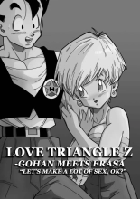 LOVE TRIANGLE Z Part 1-4 : página 3