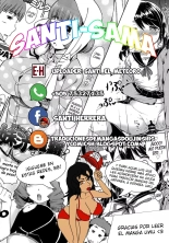 Love Wheel Ch. 1 : página 26