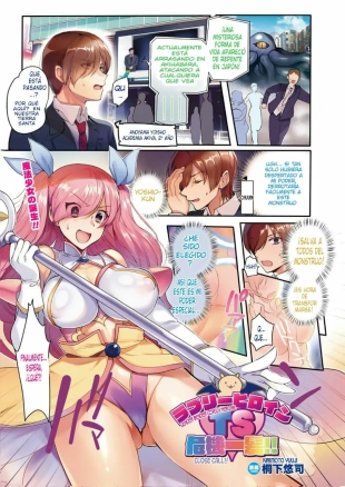 hentai Gender Bender Lovely Heroine - Close Call!!