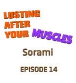 Lusting After Your Muscles : página 132