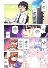 M-jo Joushi to no Sex o Sekai ni Haishinchuu? Icchau Tokoro ga Haishin sarechau~! Ch. 1-4 : página 109