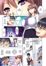 M-jo Joushi to no Sex o Sekai ni Haishinchuu? Icchau Tokoro ga Haishin sarechau~! Ch. 1-4 : página 112