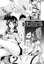 M Otoko Izonshou - Masochist Man Dependence Ch. 1-6 : página 34