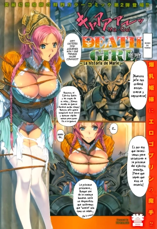 hentai Ma-Gui -DEATH GIRL- La historia de Marie