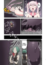 Evil Mud Wallowing Princess Muddy Cherry ~Birth of a Corrupted Magical Girl~ : página 30