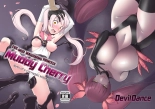 Evil Mud Wallowing Princess Muddy Cherry ~Birth of a Corrupted Magical Girl~ : página 35