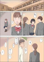 Mahiru to Numata ~Wana ni Hamerareta Kanojo~ : página 9