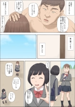 Mahiru to Numata ~Wana ni Hamerareta Kanojo~ : página 22