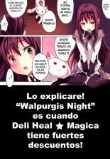 Mahou Fuuzoku Deli heal Magica Soushuuhen : página 58