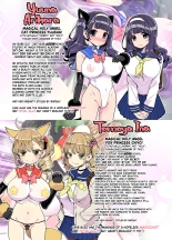 Magical Toilet Girl Yuusha 3: Yuuna’s Sweet Summer Vacation : página 3