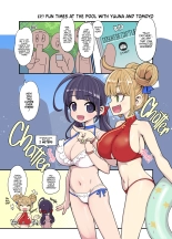 Magical Toilet Girl Yuusha 3: Yuuna’s Sweet Summer Vacation : página 20