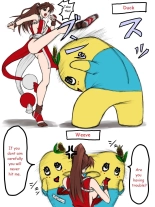 Mai Shiranui vs Funassyi : página 1