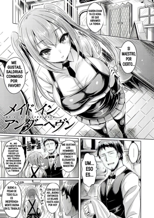 hentai Maid In Underheaven