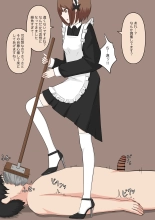 Maid no Gyakushuu : página 78