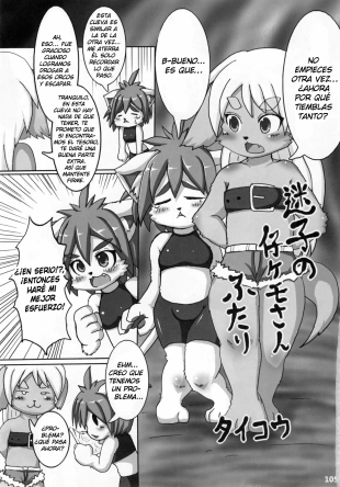 hentai Maigo no 仔 Kemosan futari