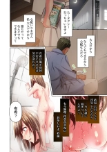 Maihama Yuki no Ikigao wa Bukatsu Komon no Ore shika Shiranai 36 : página 8