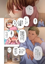 Maihama Yuki no Ikigao wa Bukatsu Komon no Ore shika Shiranai 36 : página 10