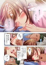 Maihama Yuki no Ikigao wa Bukatsu Komon no Ore shika Shiranai 36 : página 18
