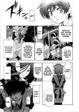 Majo x Shota Genteiban Ch. 1-10  =EES= & : página 100