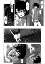 Majo x Shota Genteiban Ch. 1-11  =EES= & : página 35