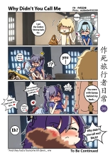 Makedie traveler daily life : página 36