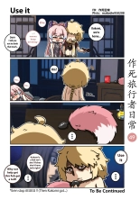 Makedie traveler daily life : página 49