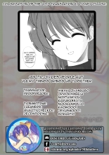 Maki Clannad : página 27