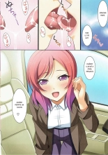 Maki Novels : página 15