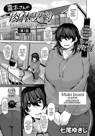 hentai Contrato Coital De Maki - Parte 1