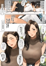 Mamakatsu : página 2