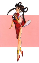 Mamono Hunter Yohko Anime V Special : página 14