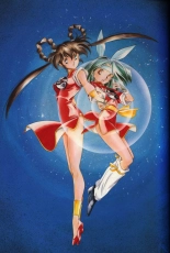 Mamono Hunter Yohko Anime V Special : página 15