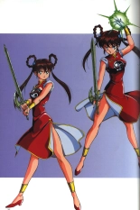 Mamono Hunter Yohko Anime V Special : página 22