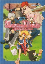 Mana Khemia: Alchemists of Al-Revis Official Perfect Guide : página 357