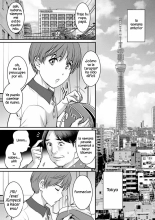 Mana-san to Omoya o Hanarete... Ch. 1-6 : página 7