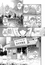 Mana-san to Omoya o Hanarete... Ch. 1-6 : página 89