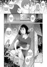 Mana-san to Omoya o Hanarete... Ch. 1-6 : página 122