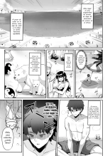 Manatsu no Chaldea Summer Vacation Lady Avalon Hen : página 3