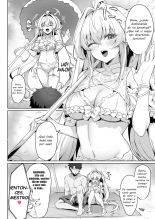 Manatsu no Chaldea Summer Vacation Lady Avalon Hen : página 4