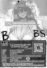 Manatsu no Chaldea Summer Vacation Hanayome Skadi ni Maryoku Kyoukyuu Shite Kekkon Suru Hon : página 28