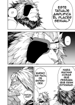 Manga 02 - Partes 1 a 14 : página 171