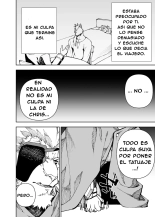 Manga 02 - Partes 1 a 14 : página 400