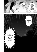 Manga 02 - Partes 1 a 18 : página 119