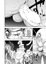 Manga 02 - Partes 1 a 18 : página 127